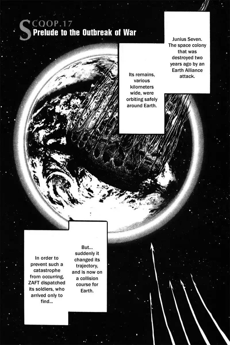 Kidou Senshi Gundam SEED Destiny Astray Chapter 17 5